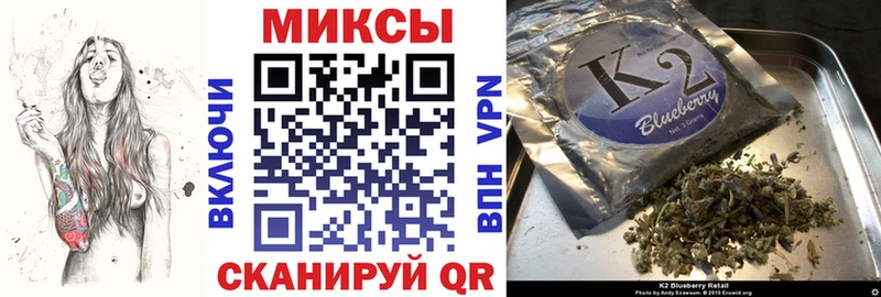 БУТИРАТ BDO Усмань