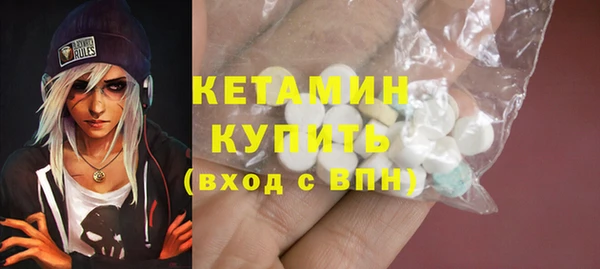 марихуана Аркадак