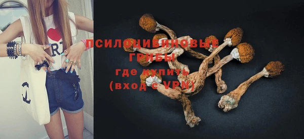 марихуана Аркадак