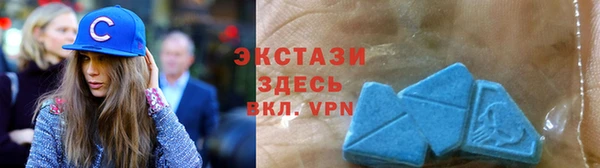 ALPHA PVP Арсеньев