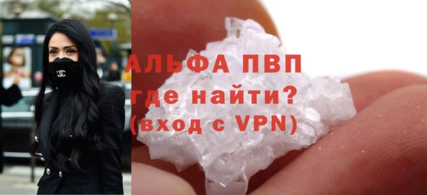 марихуана Аркадак