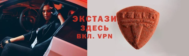 марихуана Аркадак