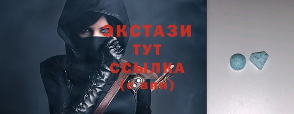 марихуана Аркадак