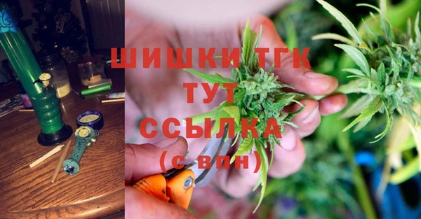 марихуана Аркадак
