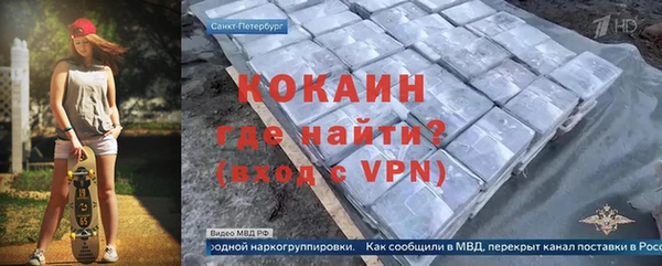 марихуана Аркадак