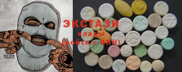 марихуана Аркадак