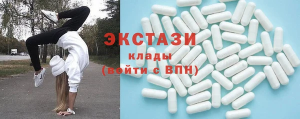марихуана Аркадак