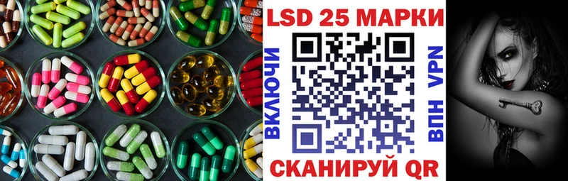 кракен сайт  где продают   Усмань  ЛСД экстази ecstasy 